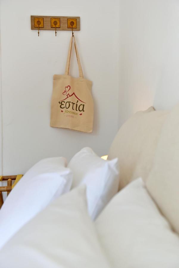 Estia Hydra Hotel Exterior photo